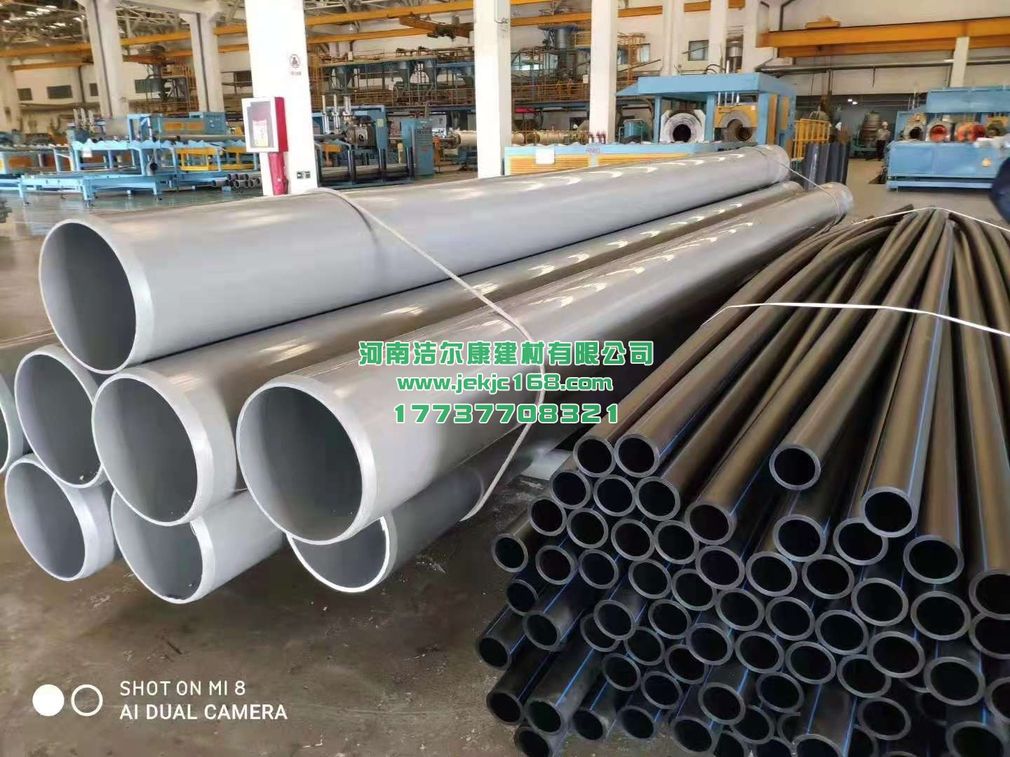 潔爾康建材為您講述PVC管道的發(fā)展創(chuàng)新之路